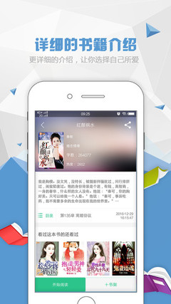 乐鱼APP游戏